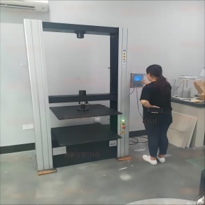 蘇州客戶購(gòu)買的檢查井專用試驗(yàn)機(jī)通過(guò)驗(yàn)收！